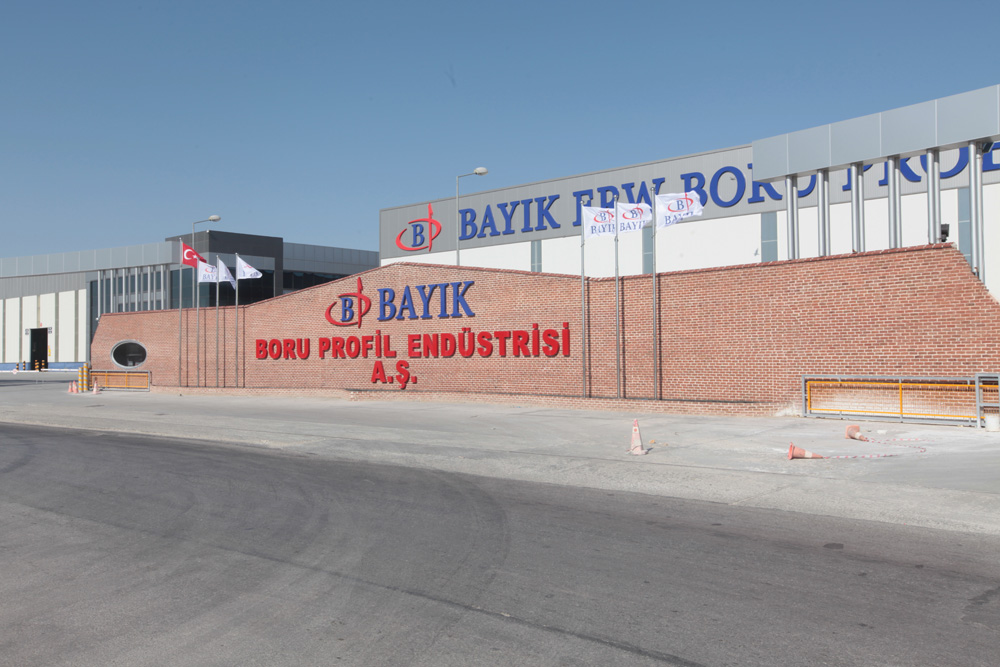 Hakkımızda